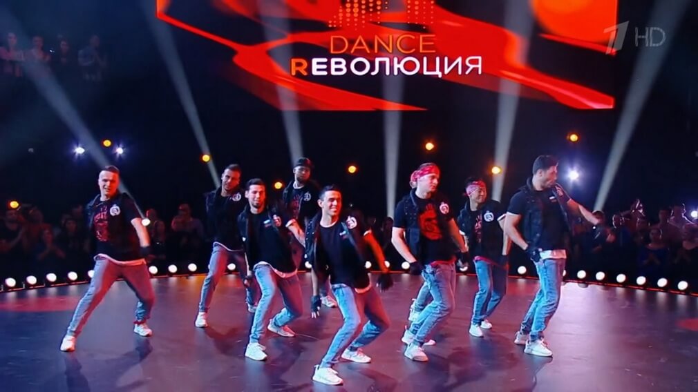 Шоу Dance Революция 1 сезон 2020