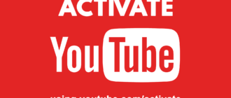 YouTube com Activate ввести код